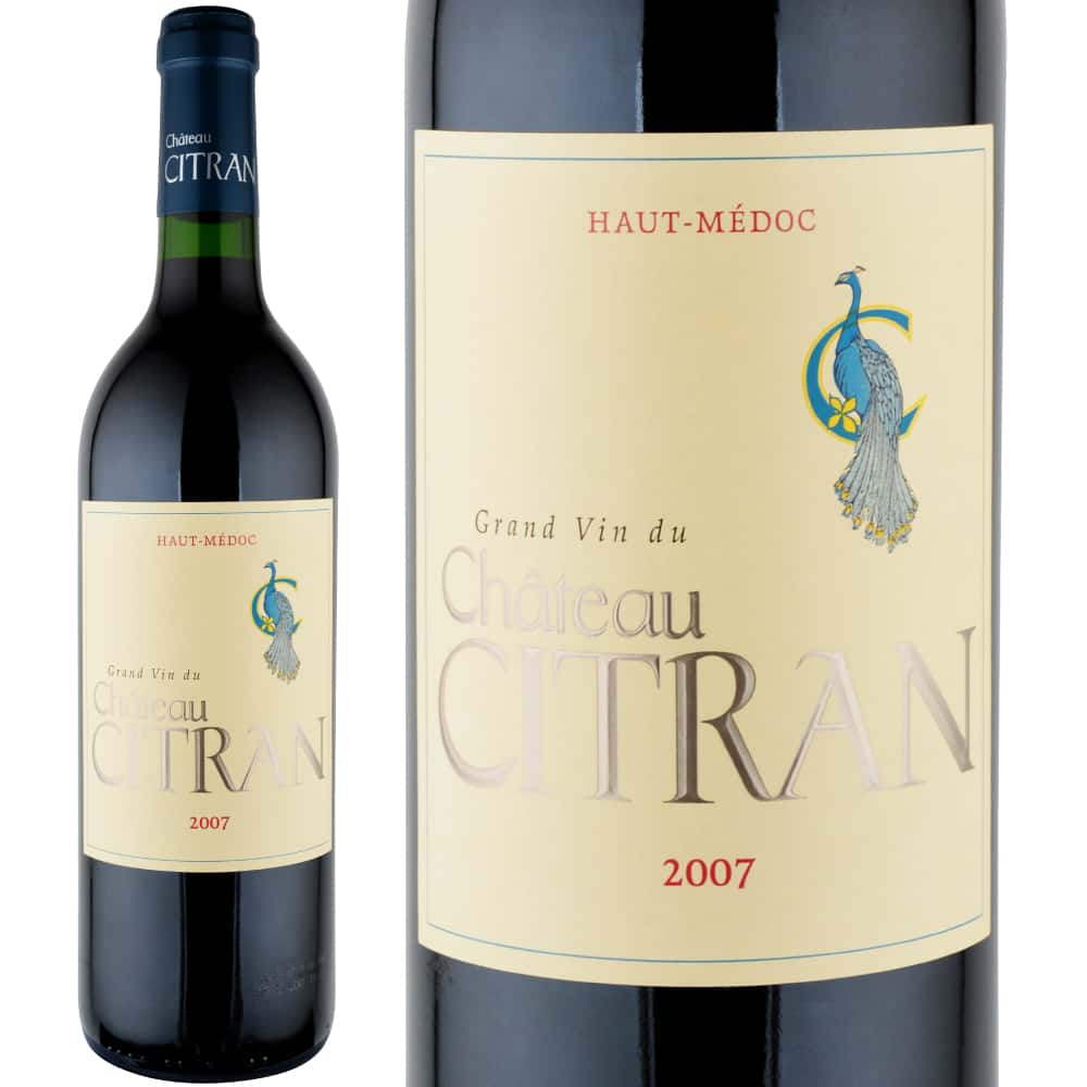 2007年 シャトー・シトラン