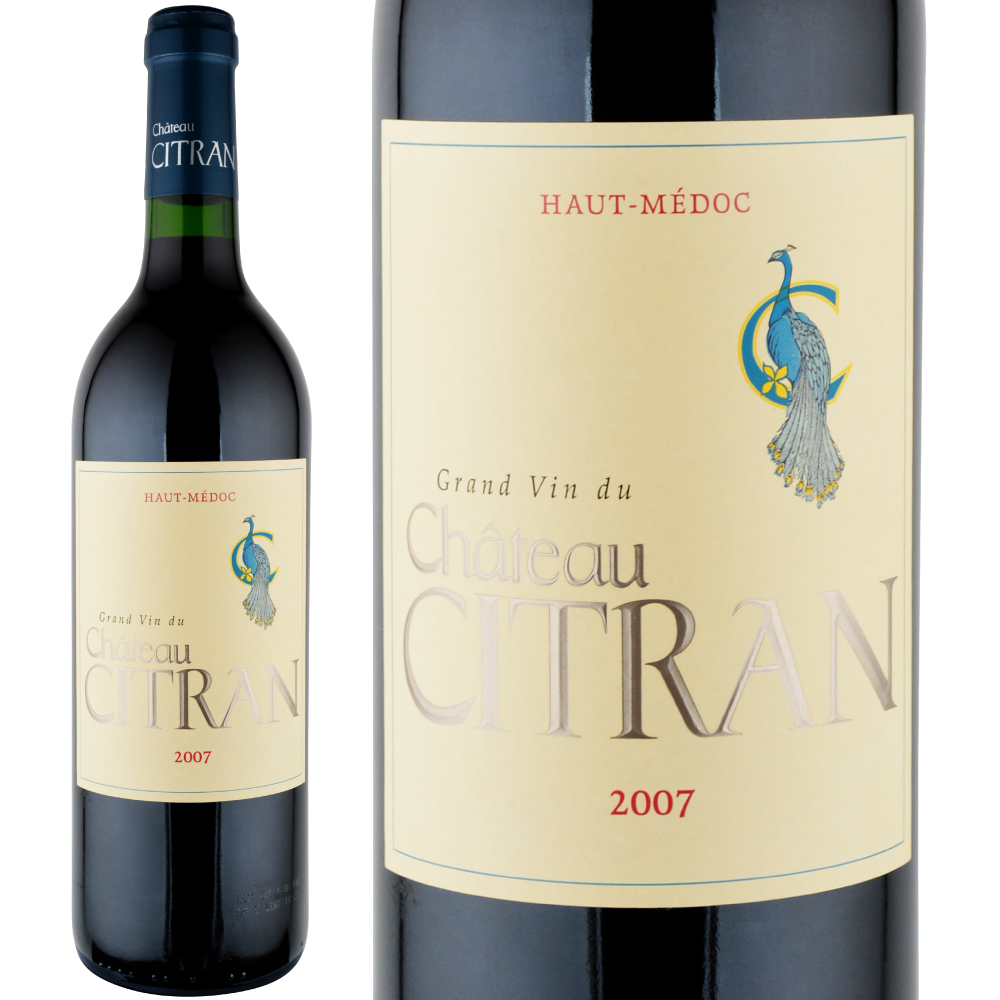 2007年 シャトー・シトラン