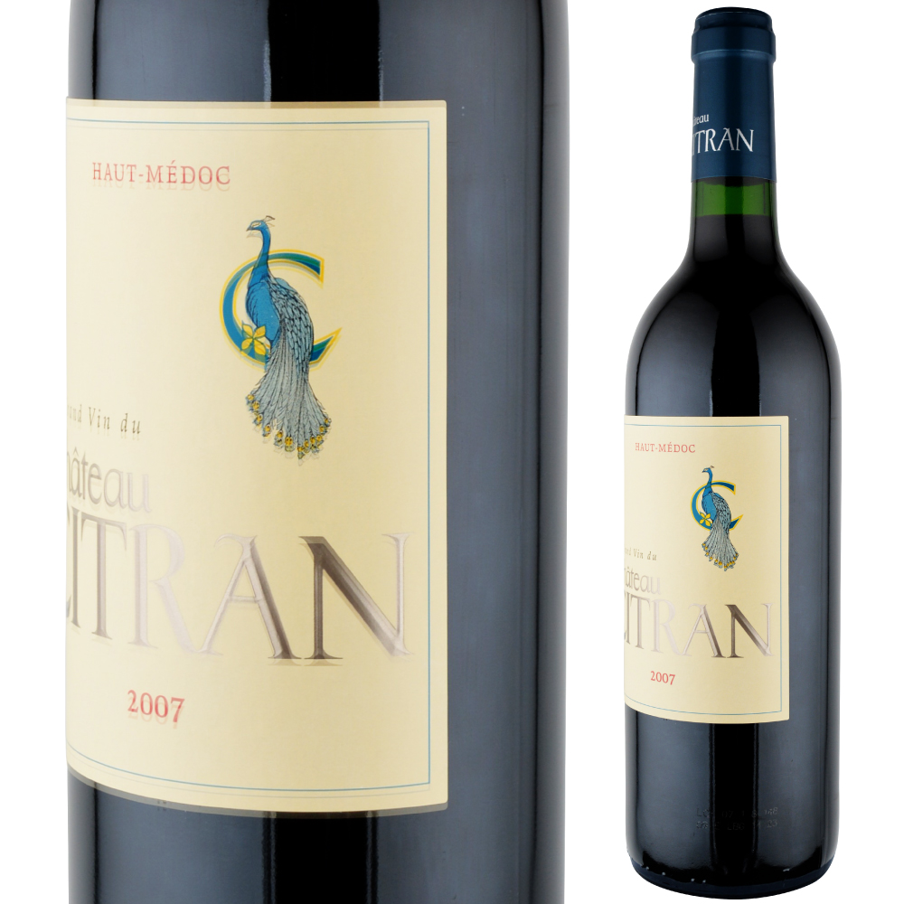 2007年 シャトー・シトラン