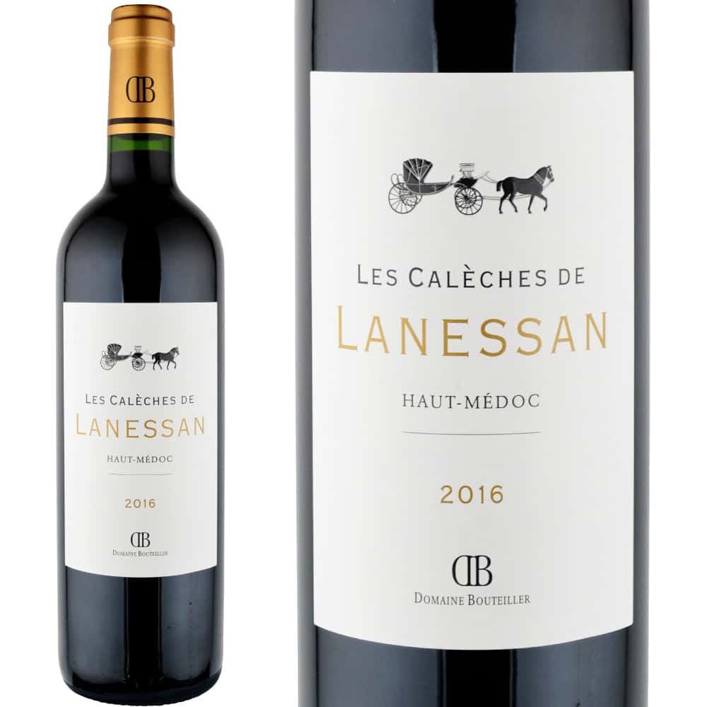 2016年 レ・カレシェ・ド・ラネッサン