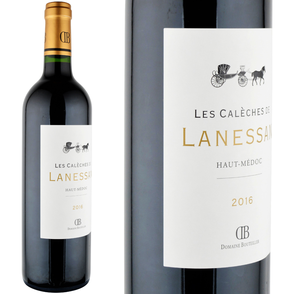 2016年 レ・カレシェ・ド・ラネッサン