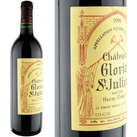 1996年 シャトー・グロリア