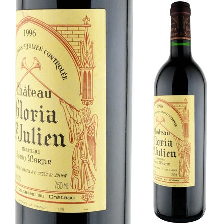 1996年 シャトー・グロリア