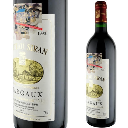 1990年 シャトー・シラン