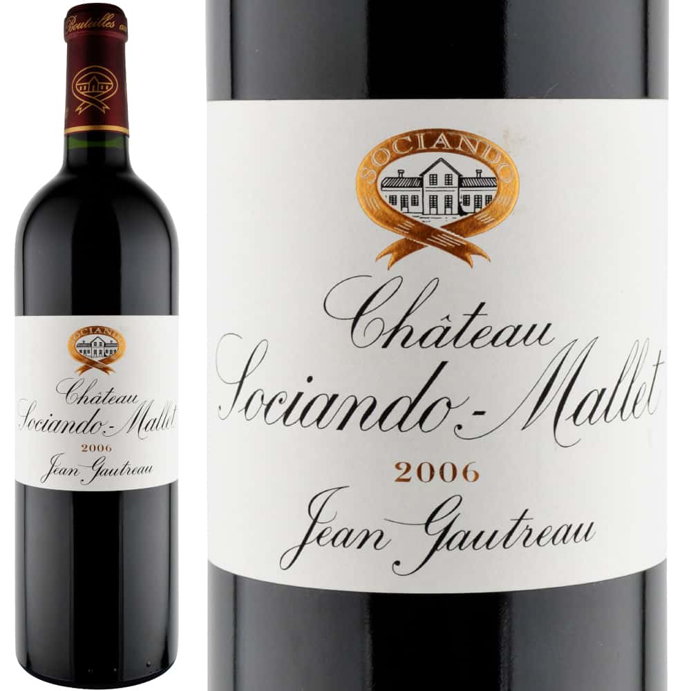 2006年 シャトー・ソシアンド・マレ