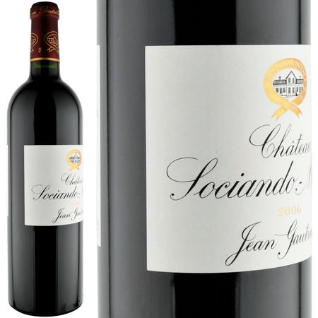 2006年 シャトー・ソシアンド・マレ