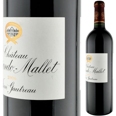 2006年 シャトー・ソシアンド・マレ