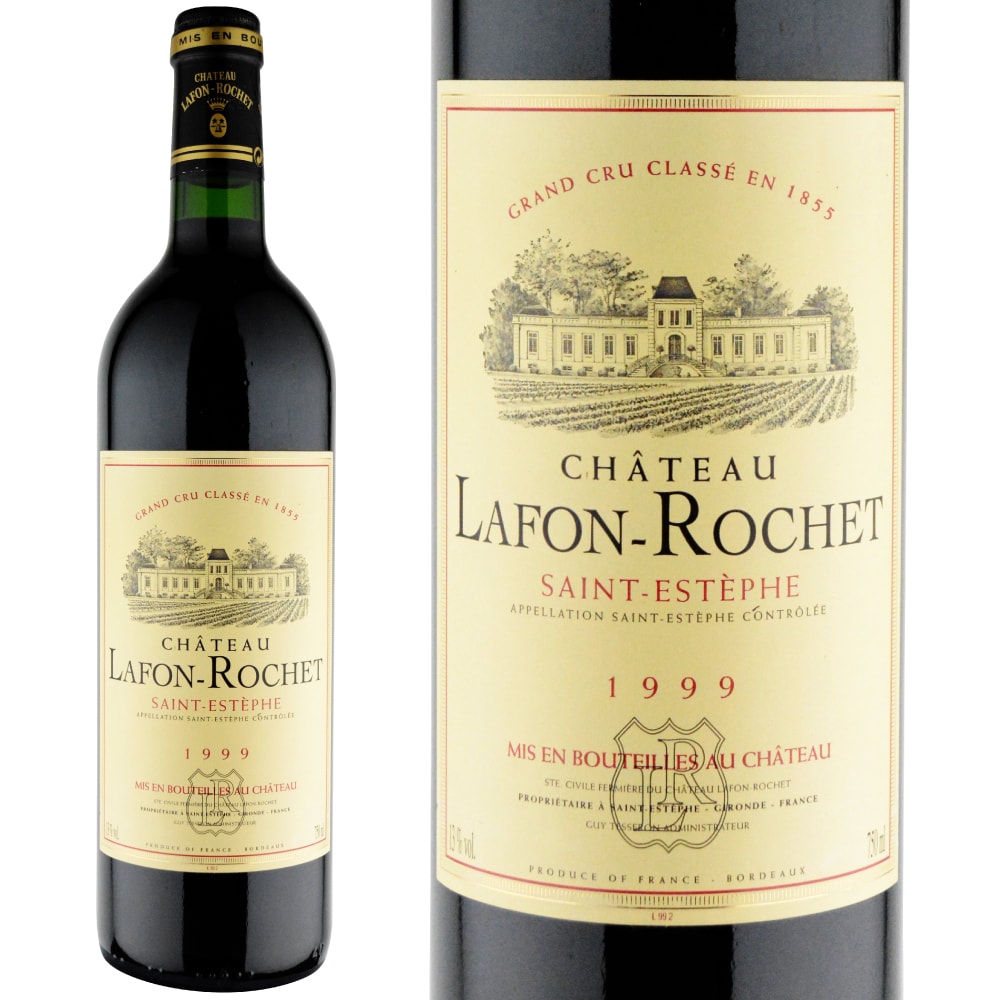 1999年 シャトー・ラフォン・ロシェ