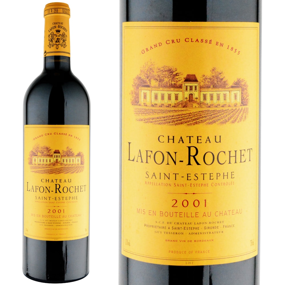 2001年 シャトー・ラフォン・ロシェ