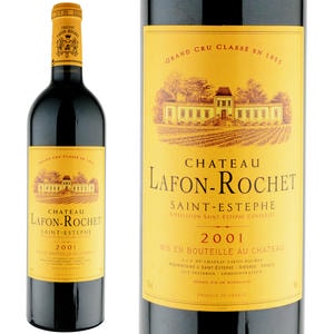 2001年 シャトー・ラフォン・ロシェ