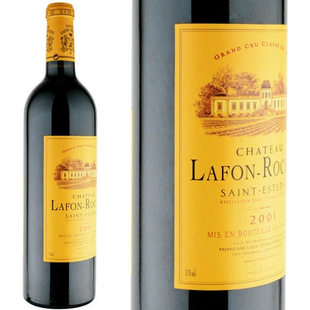 2001年 シャトー・ラフォン・ロシェ
