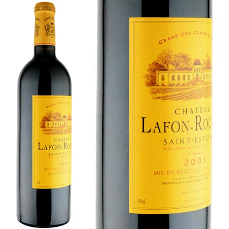 2003年 シャトー・ラフォン・ロシェ