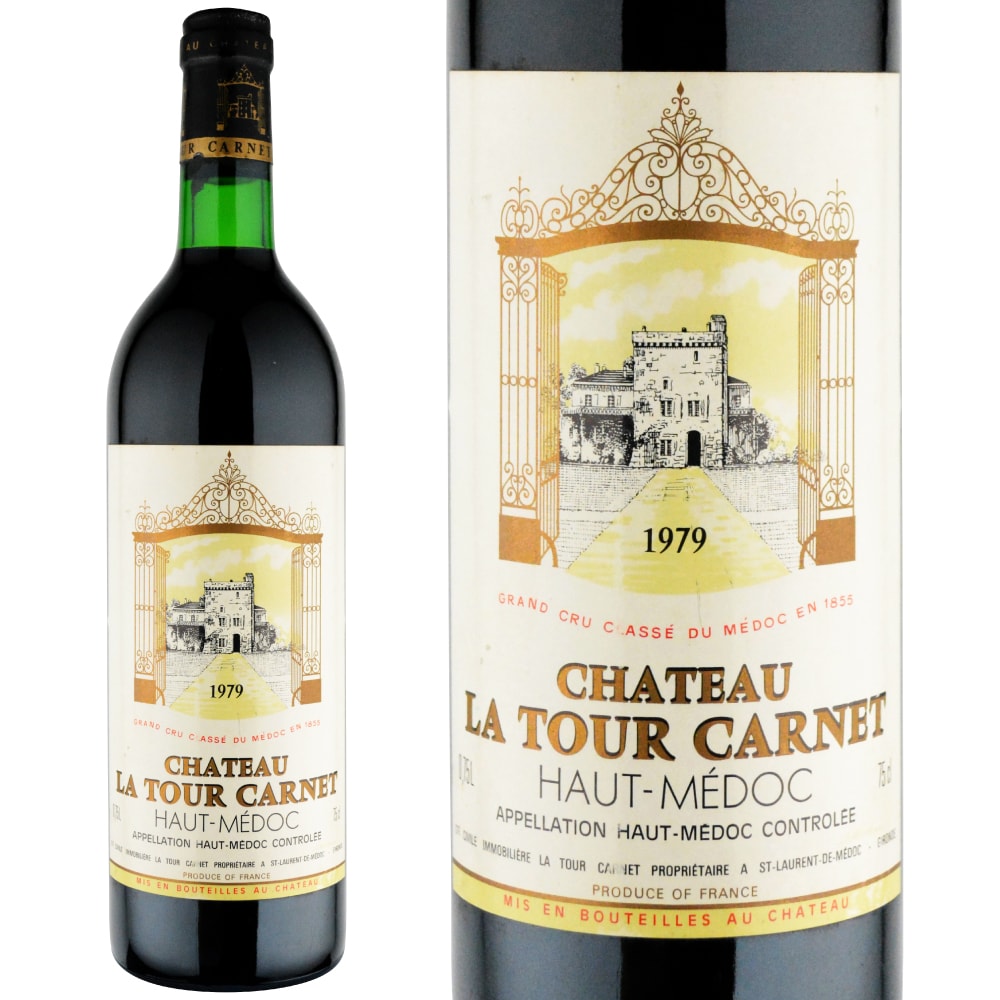 1979年 シャトー・ラ・トゥール・カルネ