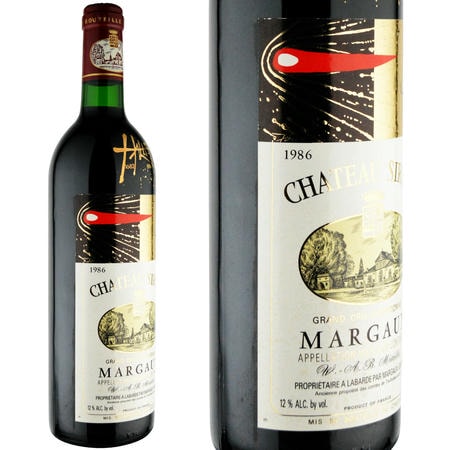 1986年 シャトー・シラン