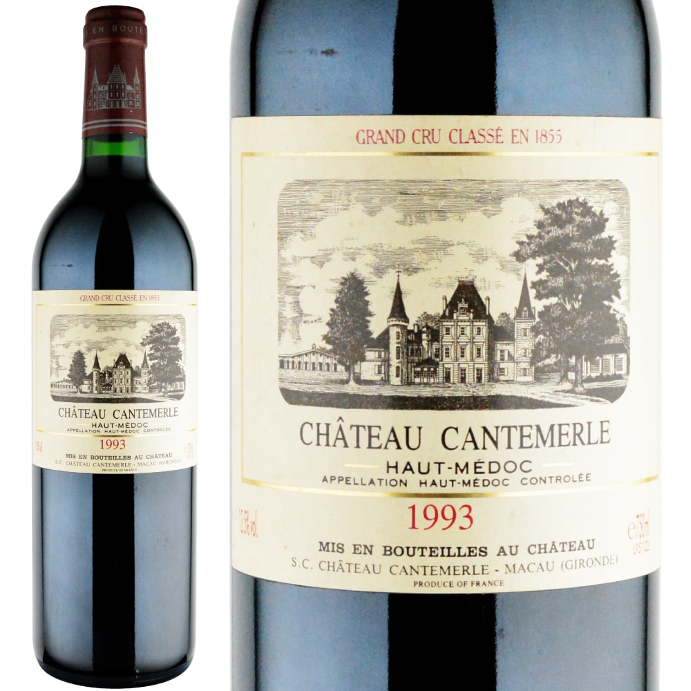 1993年 シャトー・カントメルル