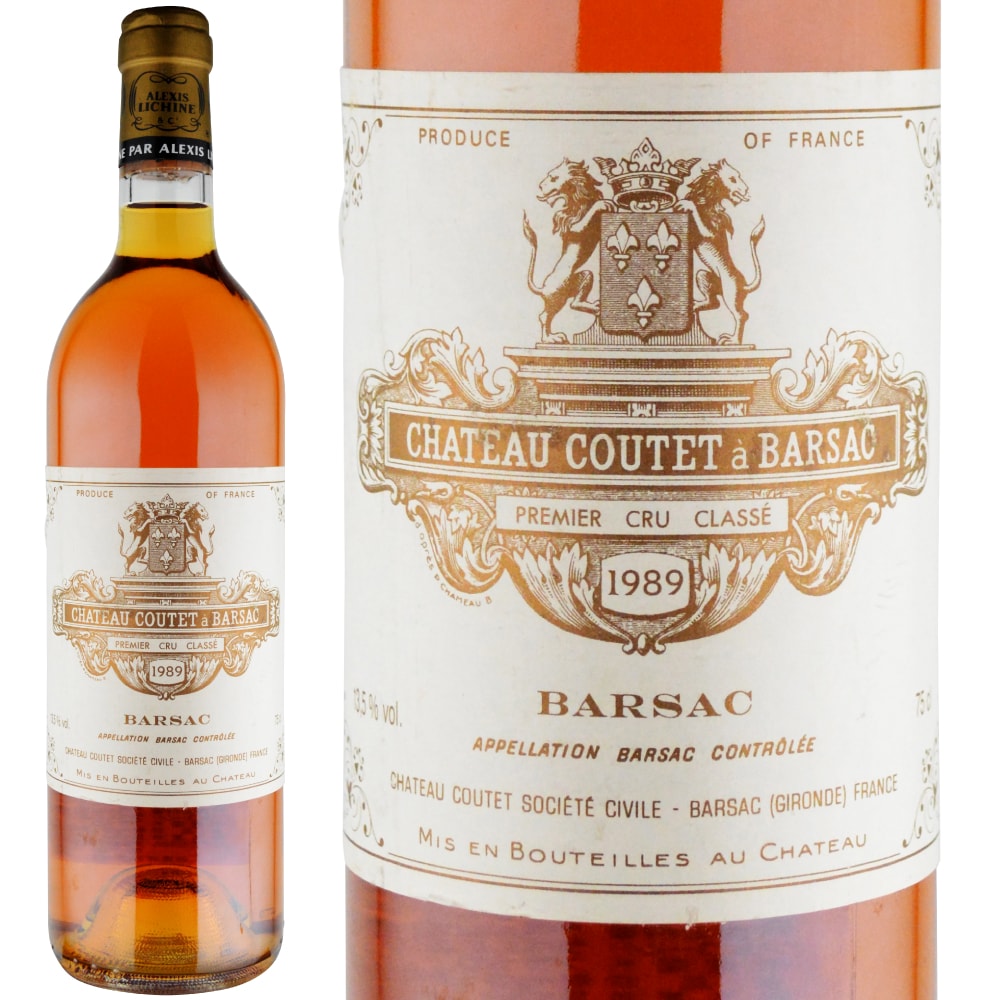 1989年 シャトー・クーテ