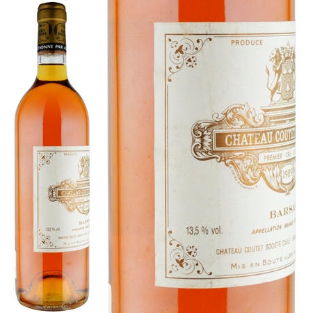 1989年 シャトー・クーテ