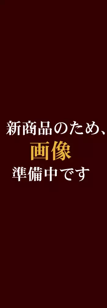 1990年 シャトー・ラ・トゥール・デュ・パン・フィジャック