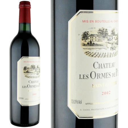 2002年 シャトー・レ・ゾルム・ド・ペズ