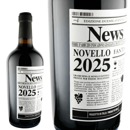 2025年 ファルネーゼ / ファンティーニ・ヴィーノ・ノヴェッロ