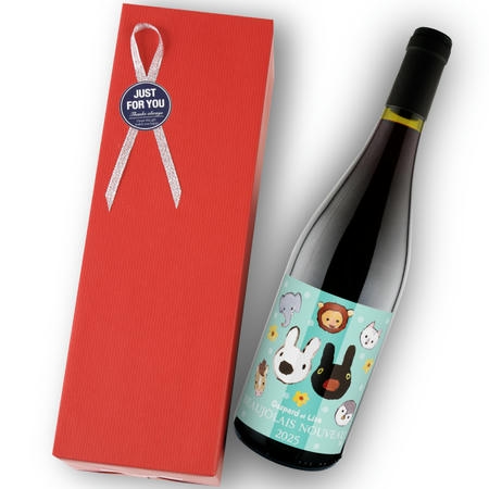 2025年 リサとガスパール / ボージョレ・ヌーヴォー