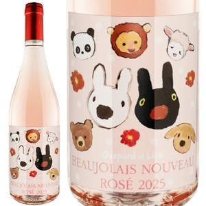 2025年 リサとガスパール / ボージョレ・ヌーヴォー・ロゼ