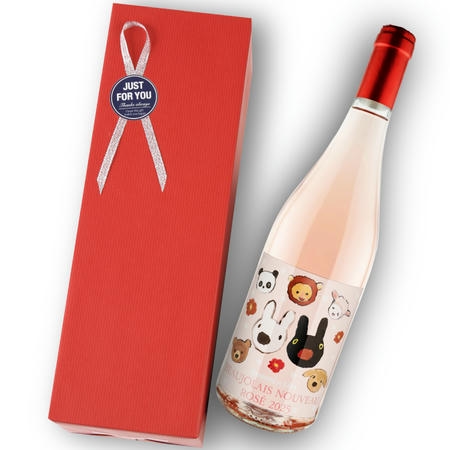 2025年 リサとガスパール / ボージョレ・ヌーヴォー・ロゼ