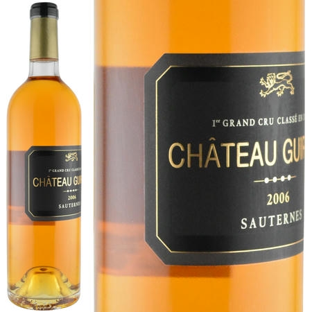 2006年 シャトー・ギロー