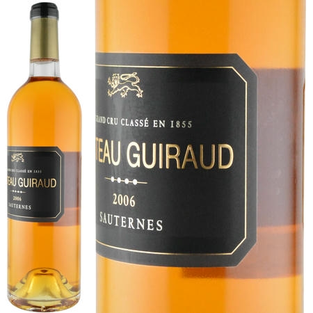 2006年 シャトー・ギロー