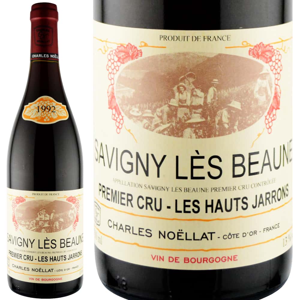 1992年 シャルル・ノエラ / サヴィニー・レ・ボーヌ・プルミエ・クリュ・レ・オー・ジャロン