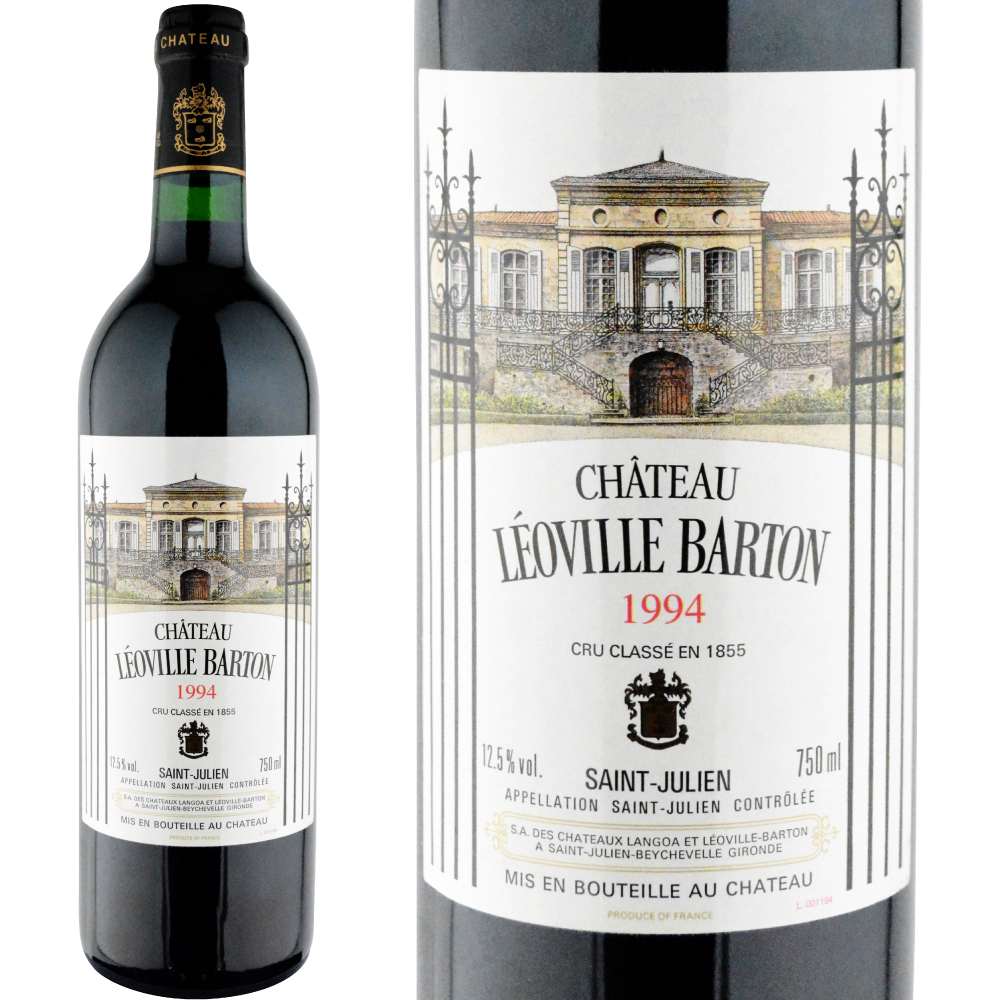 1994年 シャトー・レオヴィル・バルトン