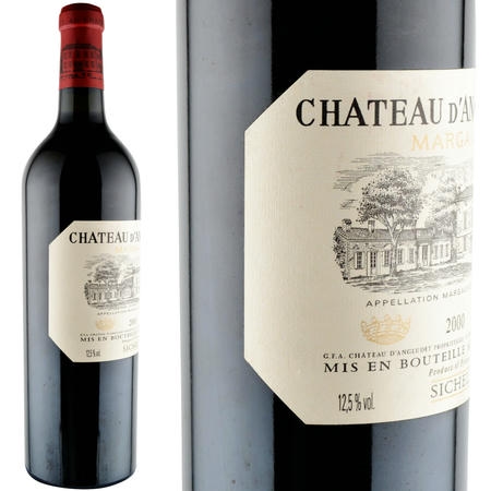 2000年 シャトー・ダングリュデ