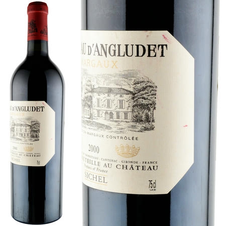 2000年 シャトー・ダングリュデ