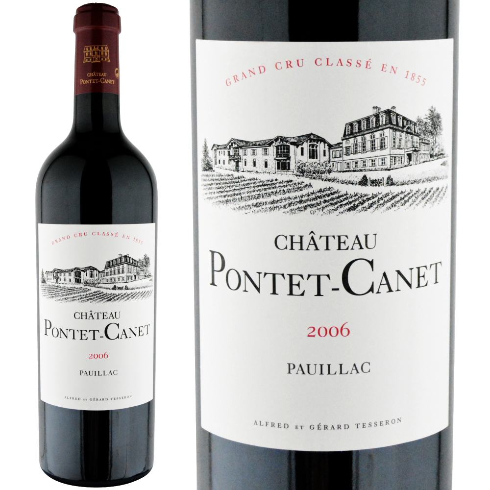 2006年 シャトー・ポンテ・カネ