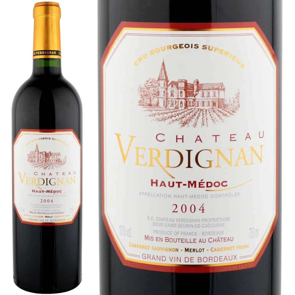 2004年(22歳＆22周年記念)のワイン【古澤堂酒店】