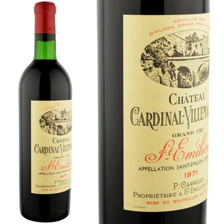1971年 シャトー・カルディナル・ヴィルモーリーヌ
