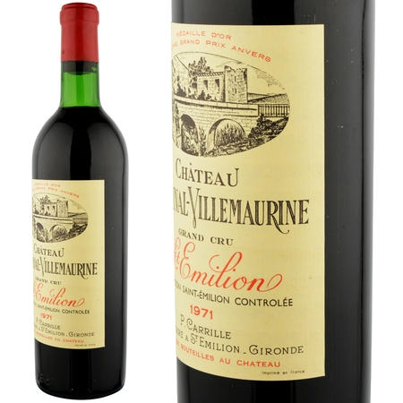 1971年 シャトー・カルディナル・ヴィルモーリーヌ