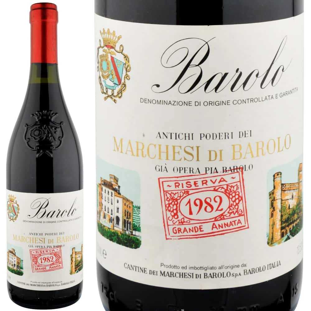 1982年(44歳＆44周年記念)のワイン【古澤堂酒店】