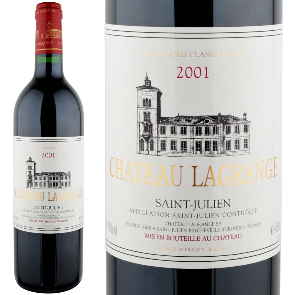 2001年 シャトー・ラグランジュ