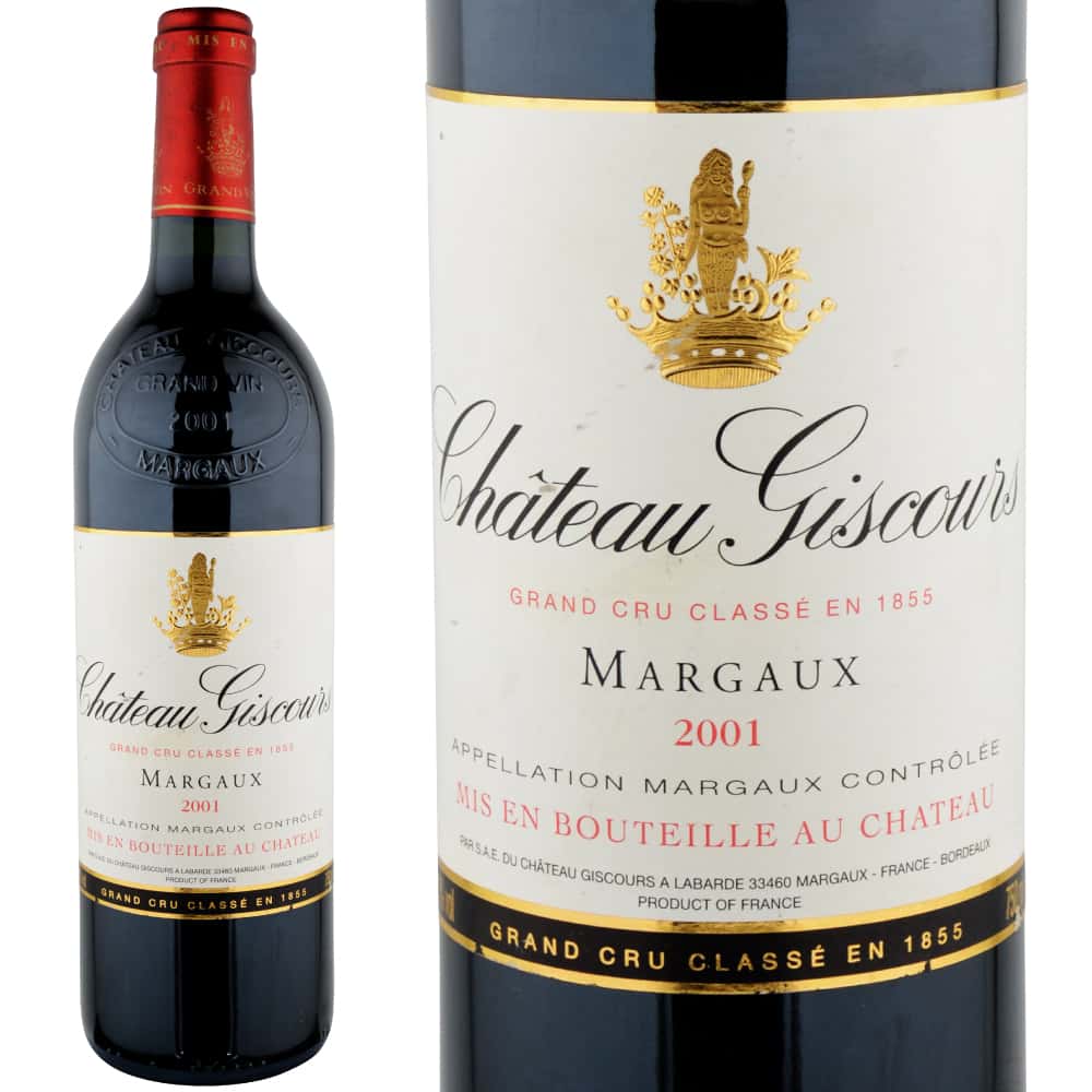 2001年 シャトー・ジスクール