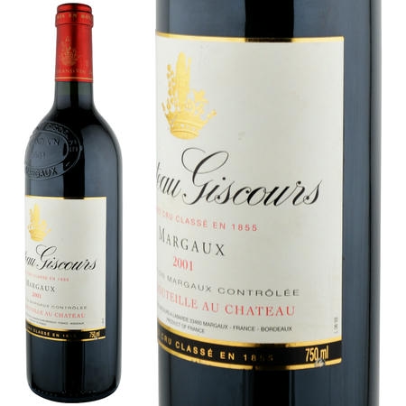 2001年 シャトー・ジスクール