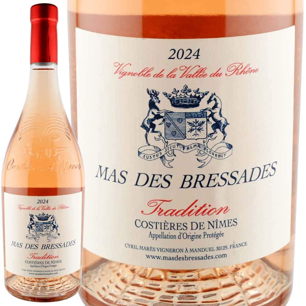 2024年 マス・デ・ブレサド / ロゼ・キュヴェ・トラディション
