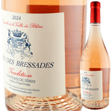 2024年 マス・デ・ブレサド / ロゼ・キュヴェ・トラディション