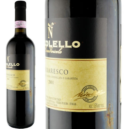 2001年 カーサ・ヴィニコラ・ニコレッロ / バルバレスコ