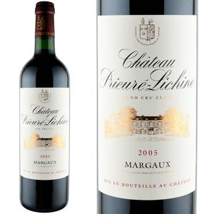 2005年 シャトー・プリュレ・リシーヌ