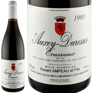 1995年 ロバート・アンポー / オーセイ・デュレス・プルミエ・クリュ・レキュソー
