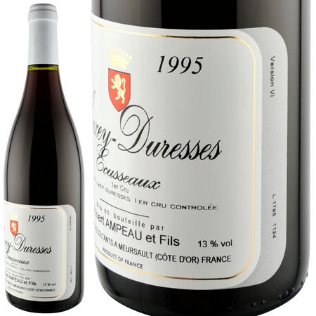 1995年 ロバート・アンポー / オーセイ・デュレス・プルミエ・クリュ・レキュソー