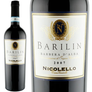 2007年 カーサ・ヴィニコラ・ニコレッロ / バリリン・バルベーラ・ダルバ