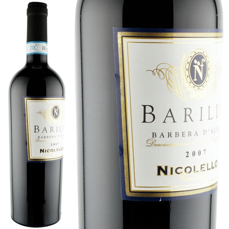 2007年 カーサ・ヴィニコラ・ニコレッロ / バリリン・バルベーラ・ダルバ