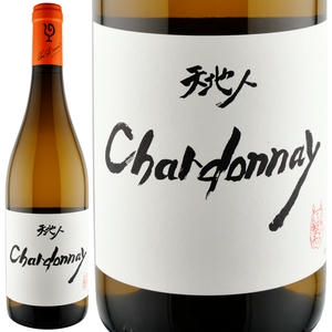 2024年 ルー・デュモン / スタジオジブリ・コラボレーション・シャルドネ